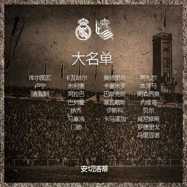 此外，由金玟岐演唱的电影特别推广曲《亚特兰蒂斯》今日音频上线，动人旋律温柔讲述“她”的故事